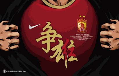 胶黏剂和密封胶